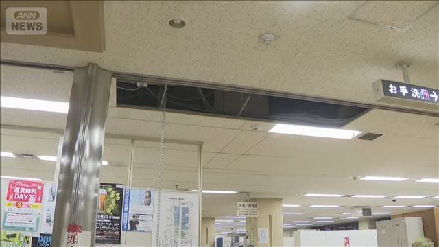 メイン記事画像