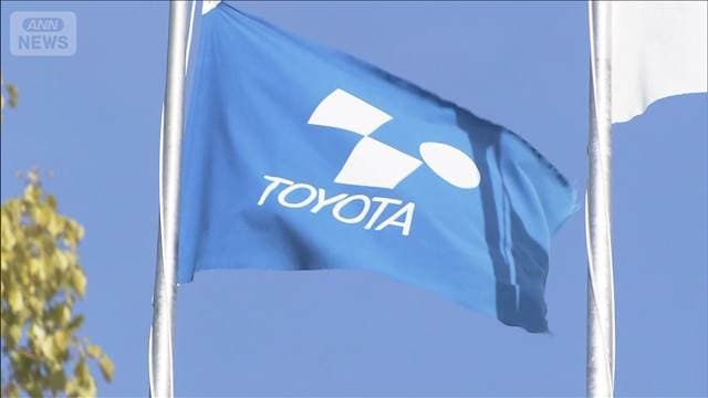 メイン記事画像