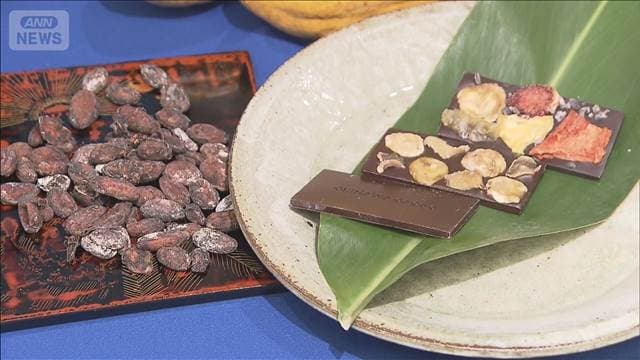 メイン記事画像