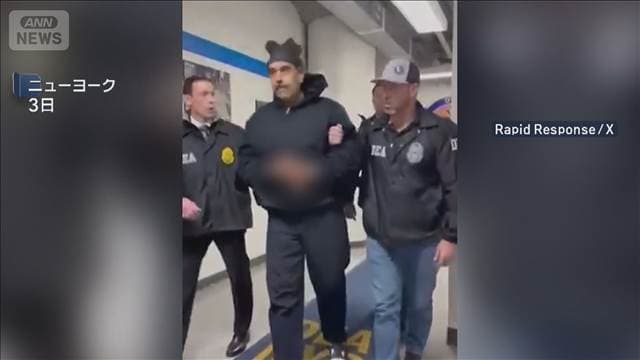 メイン記事画像