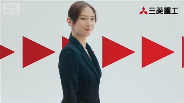 メイン記事画像