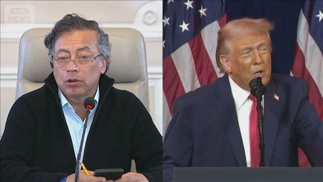 メイン記事画像