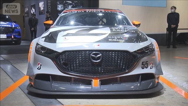 メイン記事画像