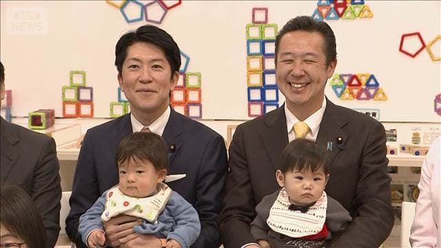 メイン記事画像