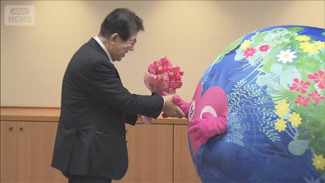 メイン記事画像