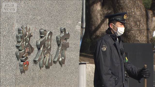 メイン記事画像