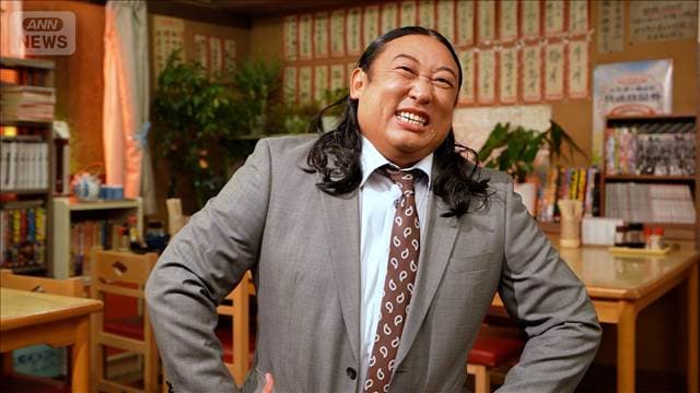 メイン記事画像