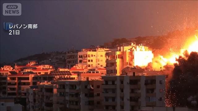 メイン記事画像