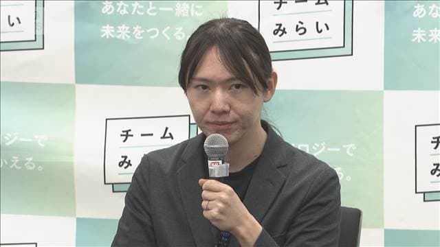 メイン記事画像