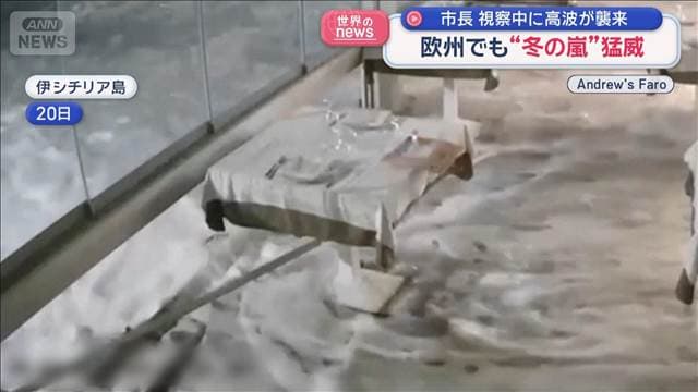 メイン記事画像