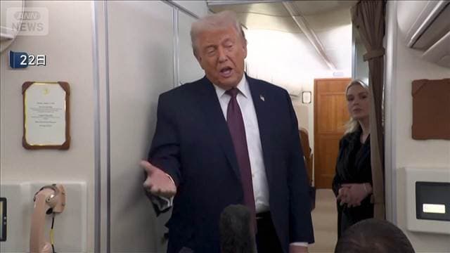 メイン記事画像