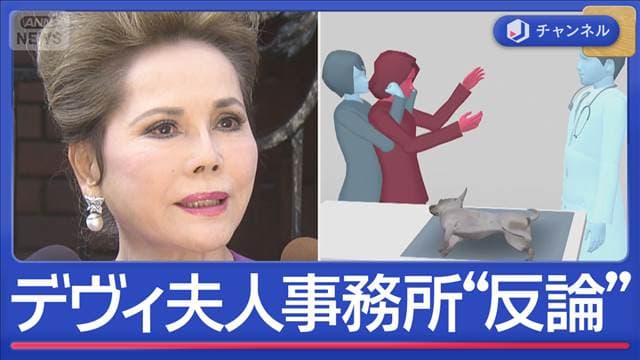 メイン記事画像