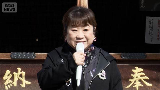 メイン記事画像