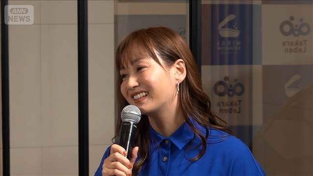 メイン記事画像