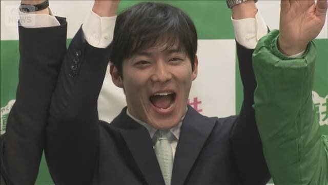 メイン記事画像