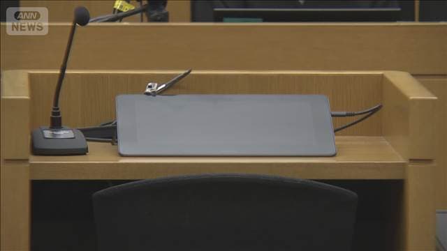 メイン記事画像