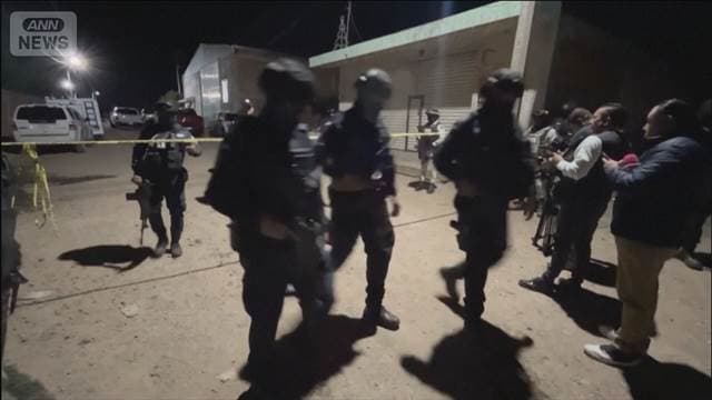 メイン記事画像