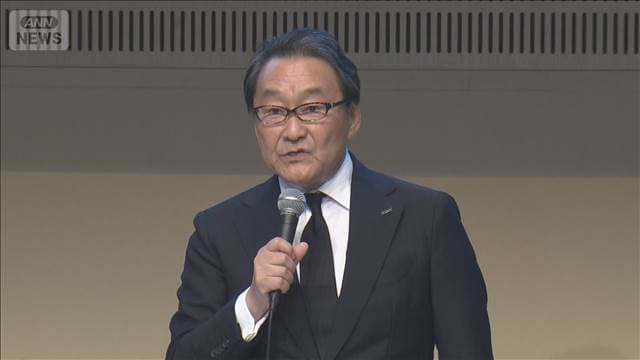 メイン記事画像