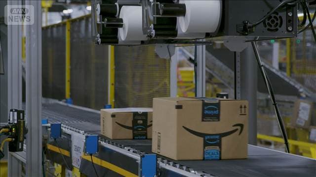 メイン記事画像