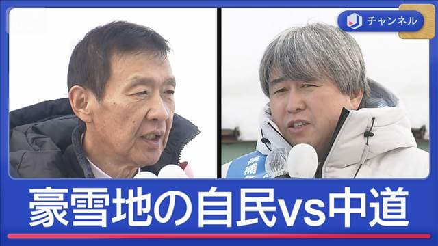 メイン記事画像