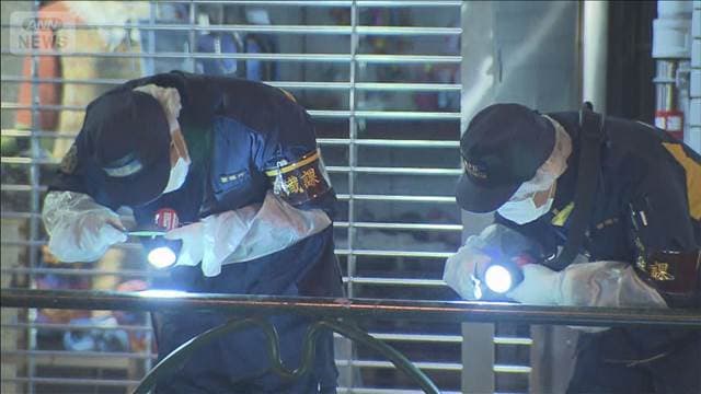 メイン記事画像