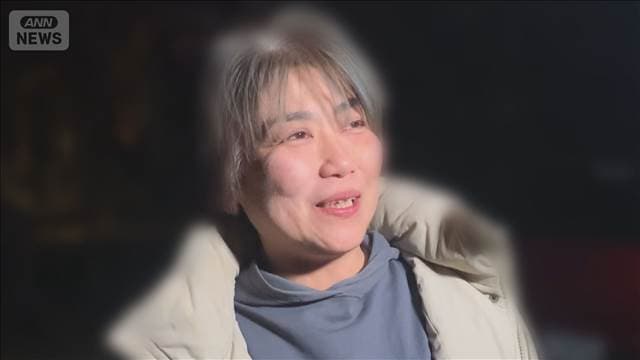 メイン記事画像