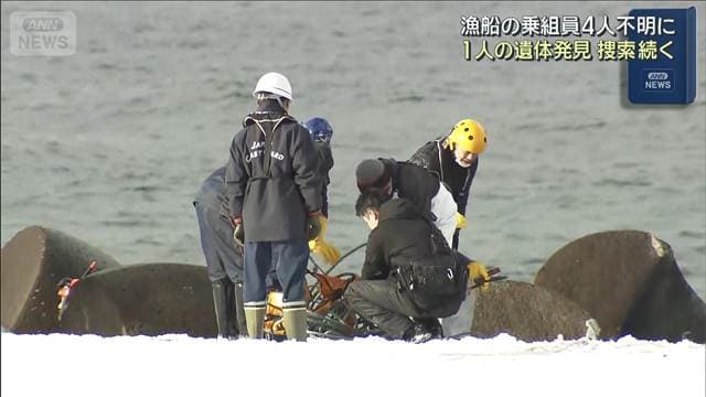 メイン記事画像