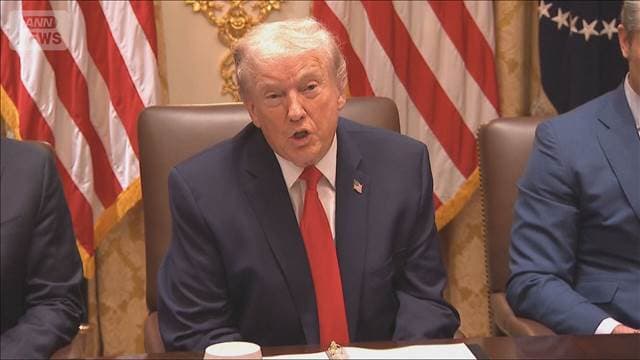 メイン記事画像