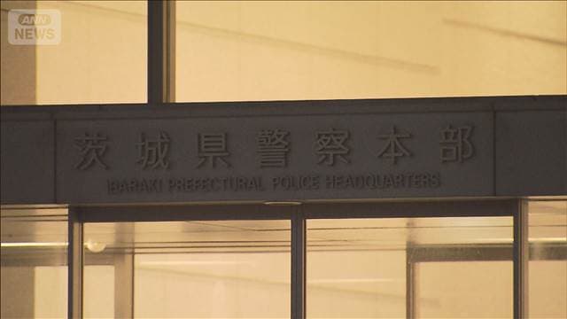 メイン記事画像