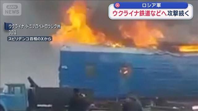 メイン記事画像