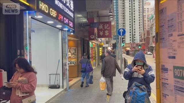 メイン記事画像