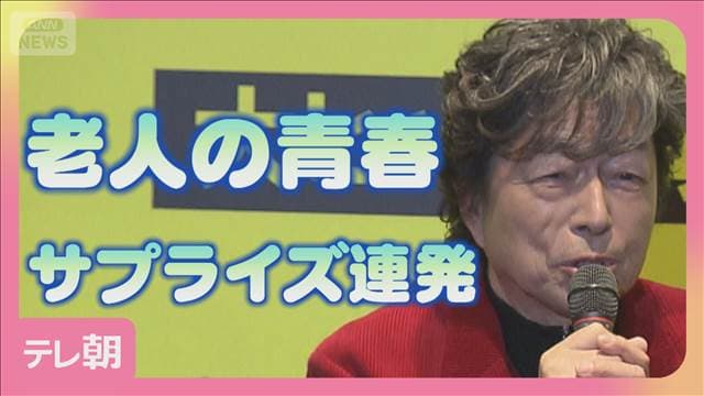 メイン記事画像