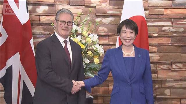 メイン記事画像