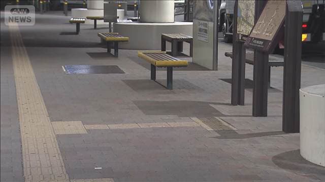 メイン記事画像