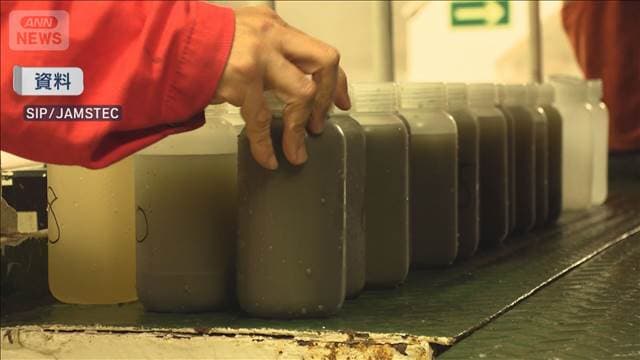 メイン記事画像