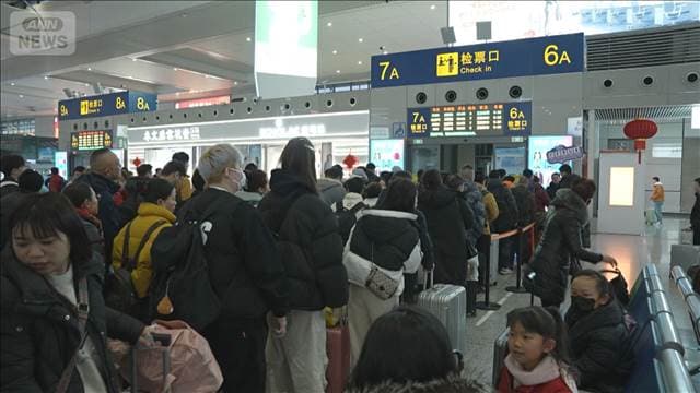 メイン記事画像