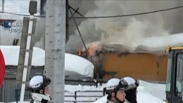 メイン記事画像