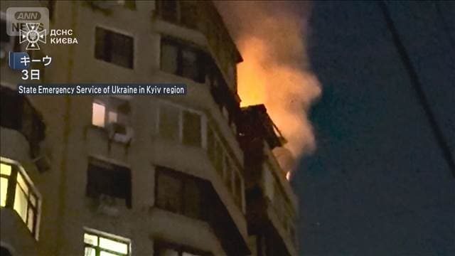 メイン記事画像