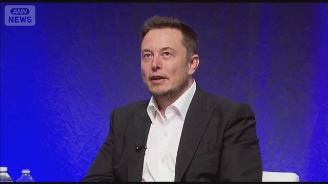 メイン記事画像