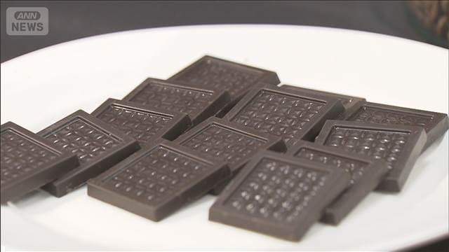 メイン記事画像