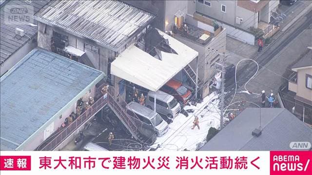 メイン記事画像