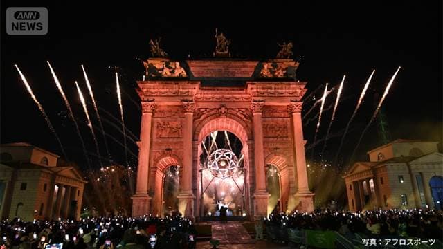 メイン記事画像