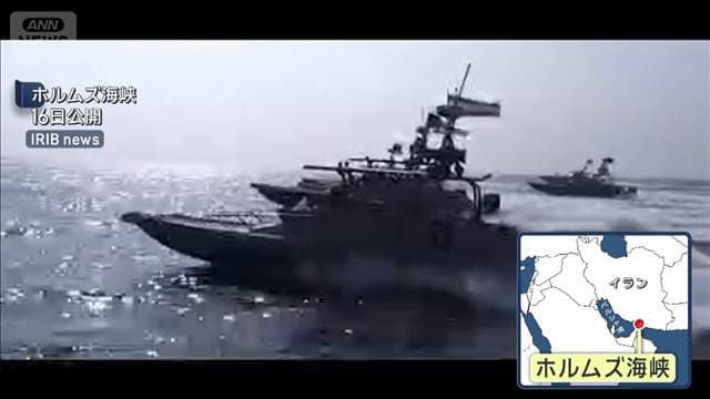 メイン記事画像