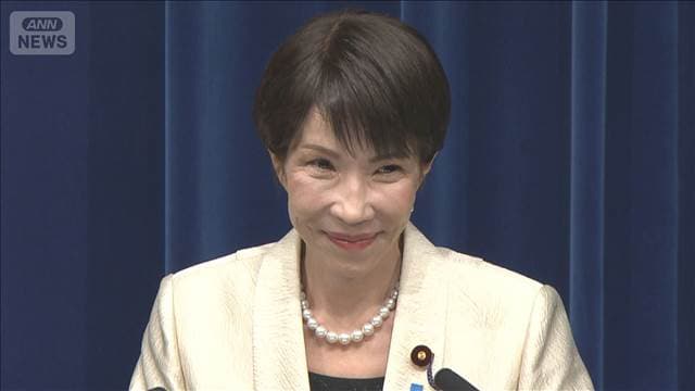 メイン記事画像