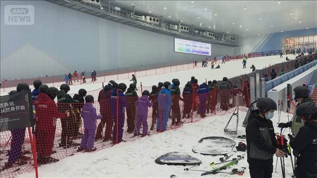 メイン記事画像