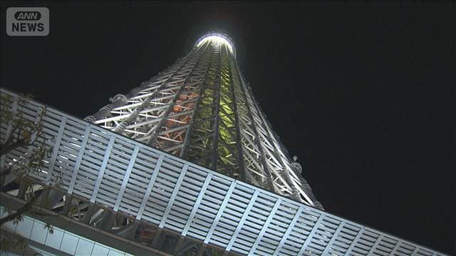 メイン記事画像