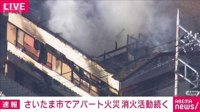 メイン記事画像