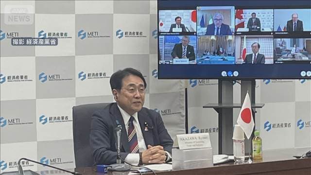 メイン記事画像