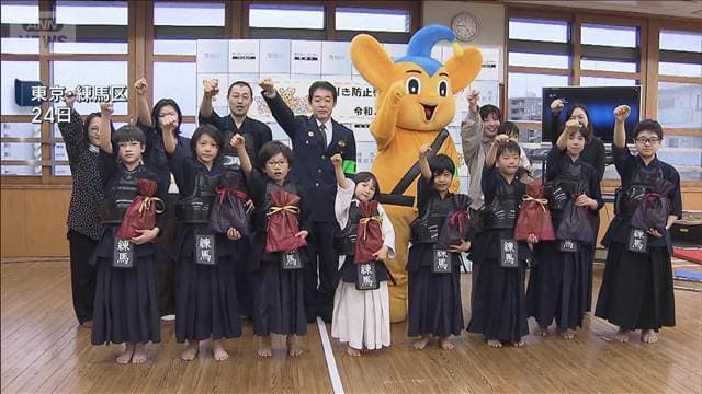 メイン記事画像