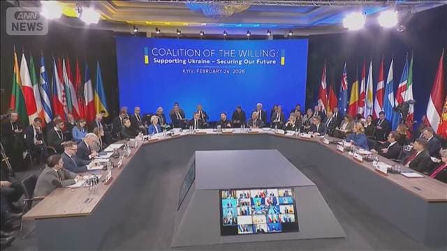 メイン記事画像